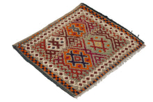 Load image into Gallery viewer, Authentic original hand knotted Kilim / kelem / Cicim 50x45 CM
