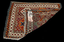 Load image into Gallery viewer, Authentic original hand knotted Kilim / kelem / Cicim 50x45 CM

