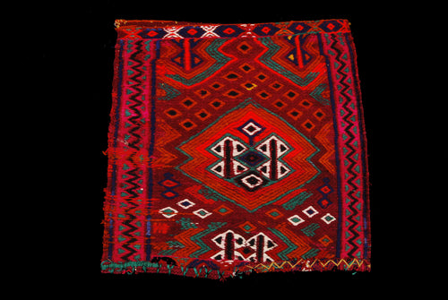 Afghanistan Original Hand Made Rustic Kilim / Cicim 60x60 CM