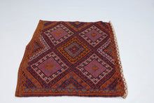 Lade das Bild in den Galerie-Viewer, Original  Hand Made Rustic Kilim / Cicim CM CM 97x85

