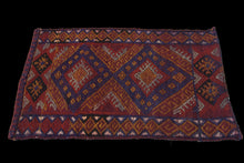 Lade das Bild in den Galerie-Viewer, Authentic original hand knotted Kilim / kelem / Cicim 77x55 CM
