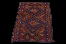 Lade das Bild in den Galerie-Viewer, Authentic original hand knotted Kilim / kelem / Cicim 77x55 CM
