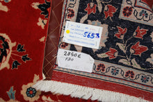 Lade das Bild in den Galerie-Viewer, Tappeto Sarok Autentico Originale 211x142 CM (Galleriafarah1970)
