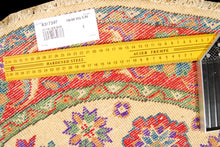 Carica l&#39;immagine nel visualizzatore di Gallery, Hand knotted carpet Ghazni / Uzbek / Kazak -  98x98 CM
