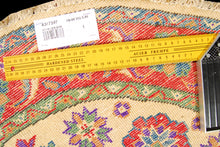 Lade das Bild in den Galerie-Viewer, Hand knotted carpet Ghazni / Uzbek / Kazak -  98x98 CM
