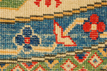 Lade das Bild in den Galerie-Viewer, Tappeto Afgani Pakistan Carpet Tapis Teppich Alfombra Rug Ghazni 244x239 CM 
