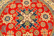 Carica l&#39;immagine nel visualizzatore di Gallery, Tappeto Afgani Pakistan Carpet Tapis Teppich Alfombra Rug Ghazni 244x239 CM 
