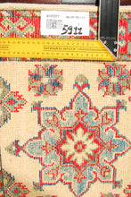 Carica l'immagine nel visualizzatore di Gallery, Tappeto Afgani Pakistan Carpet Tapis Teppich Alfombra Rug Ghazni 180x59 CM 
