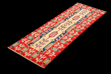 Carica l&#39;immagine nel visualizzatore di Gallery, Tappeto Afgani Pakistan Carpet Tapis Ghazni 174x56 CM 
