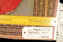 Lade das Bild in den Galerie-Viewer, Kashmir Wool Carpet CM 48x51 Pakistan Rugs
