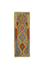 Lade das Bild in den Galerie-Viewer, Autentik Kilim Kelem Original Hand Made 144x53 CM Classic STYL - EASY TO CLEAN
