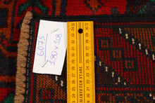 Lade das Bild in den Galerie-Viewer, Genuine, Original Pure Wool Rug Rustic Handmad Carpet CM 180x108
