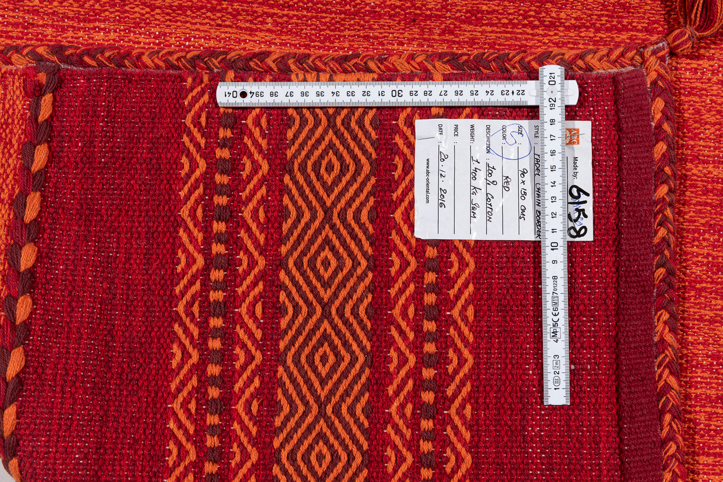 (Machine washable 30°) Kilim Original Authentic Hand Made 150x90 CM