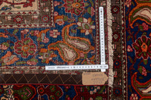 Lade das Bild in den Galerie-Viewer, 215x137 CM Antico Tappeto Isfahan Spahan
