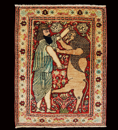 Authentic original hand knotted carpet 80x53 CM Kirman Ravar Lavar