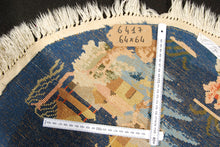 Lade das Bild in den Galerie-Viewer, Tappeto Carpet Tapis Teppich Alfombra Rug Pekin (Hand Made) 64x64 CM
