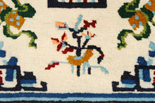 Lade das Bild in den Galerie-Viewer, Tappeto Carpet Tapis Teppich Alfombra Rug Pechino Tibet 170x90 CM
