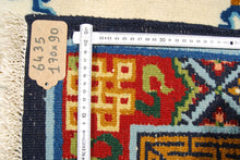 Lade das Bild in den Galerie-Viewer, Tappeto Carpet Tapis Teppich Alfombra Rug Pechino Tibet 170x90 CM
