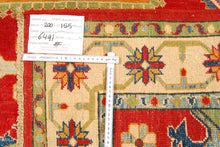 Carica l'immagine nel visualizzatore di Gallery, Hand knotted carpet Ghazni / Chubi - 200x155 CM
