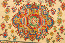 Carica l&#39;immagine nel visualizzatore di Gallery, Hand knotted carpet Ghazni / Chubi - Beige CM 185x125
