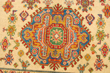 Lade das Bild in den Galerie-Viewer, Hand knotted carpet Ghazni / Chubi - Beige CM 185x125
