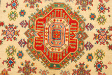 Lade das Bild in den Galerie-Viewer, Hand knotted carpet Ghazni / Chubi - Beige CM 185x125
