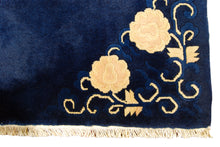 Lade das Bild in den Galerie-Viewer,  CM 200x140 Tappeto Carpet Tapis Teppich Alfombra Rug Pekin (Hand Made)

