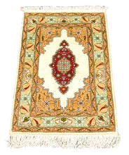 Lade das Bild in den Galerie-Viewer, Istanbul Antico Tappeto Hereche / Hereke in seta 100% - 73x46 CM
