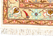 Lade das Bild in den Galerie-Viewer, Istanbul Antico Tappeto Hereche / Hereke in seta 100% - 73x46 CM
