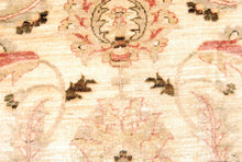 Load image into Gallery viewer, Hand knotted carpet Ziegler / Zigler Afghanistan / Pakistan CM 300x203
