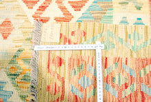 Lade das Bild in den Galerie-Viewer, Original Kaudani afghanistan rural Kilim CM 250x170
