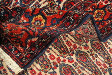 Carica l&#39;immagine nel visualizzatore di Gallery, Senne finissimo Original Hand Made Carpets  / 155x113 CM
