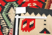 Carica l'immagine nel visualizzatore di Gallery, Kilim Tappeto Carpet Tapis Teppich Alfombra Rug Tapiet Turco CM 237x150
