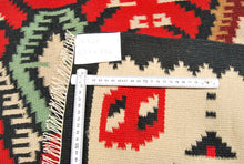 Load image into Gallery viewer, Kilim Tappeto Carpet Tapis Teppich Alfombra Rug Tapiet Turco CM 237x150
