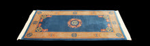 Carica l&#39;immagine nel visualizzatore di Gallery, Tappeto Carpet Tapis Teppich Alfombra Rug Pekin (Hand Made) 155x76 CM 
