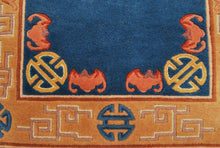 Carica l&#39;immagine nel visualizzatore di Gallery, Tappeto Carpet Tapis Teppich Alfombra Rug Pekin (Hand Made) 155x76 CM 
