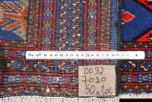 Lade das Bild in den Galerie-Viewer, Turcomenestan Original Authentic Hand Made Carpet 104x50 CM
