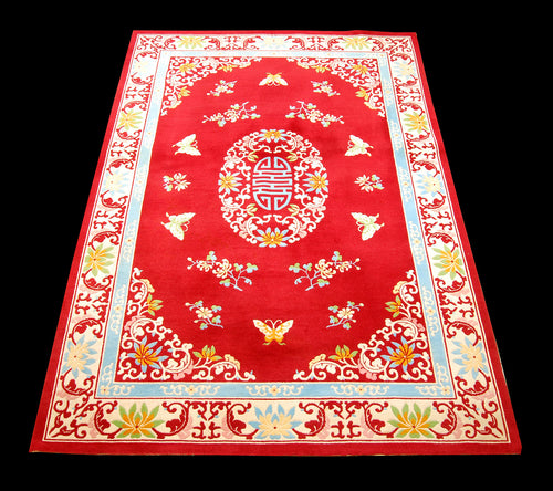 Tappeto Cina / china Pekin (Hand Made) CM 295x202