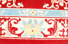 Lade das Bild in den Galerie-Viewer, Tappeto Cina / china Pekin (Hand Made) CM 295x202
