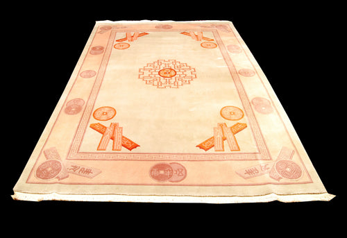 Tappeto Cina / china Pekin (Hand Made) 280x183 CM