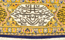 Lade das Bild in den Galerie-Viewer, Tappeto Originale annodato a mano 348x226 CM (Galleriafarah1970)
