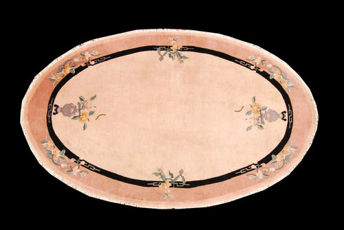 Tappeto Cina / china Pekin (Hand Made) CM 200x122