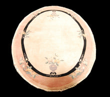 Carica l'immagine nel visualizzatore di Gallery, Tappeto Cina / china Pekin (Hand Made) CM 200x122
