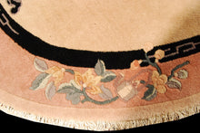 Carica l'immagine nel visualizzatore di Gallery, Tappeto Cina / china Pekin (Hand Made) CM 200x122
