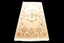 Lade das Bild in den Galerie-Viewer, Tappeto Cina / china Pekin (Hand Made) CM 106x69
