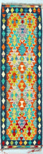 Load image into Gallery viewer, Kilim Kaudani Lana Hand Made in Afganistan 195x65 CM (Galleriafarah1970)
