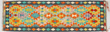 Lade das Bild in den Galerie-Viewer, Kilim Kaudani Lana Hand Made in Afganistan 195x65 CM (Galleriafarah1970)
