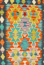 Lade das Bild in den Galerie-Viewer, Kilim Kaudani Lana Hand Made in Afganistan 195x65 CM (Galleriafarah1970)
