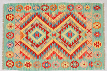 Lade das Bild in den Galerie-Viewer, Kilim Kaudani Lana Hand Made in Afganistan 145x97 CM (Galleriafarah1970)
