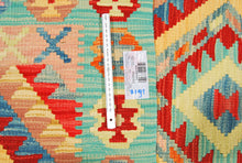 Lade das Bild in den Galerie-Viewer, Kilim Kaudani Lana Hand Made in Afganistan 145x97 CM (Galleriafarah1970)
